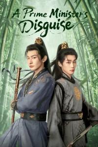 A Prime Minister’s Disguise Episode 24 END