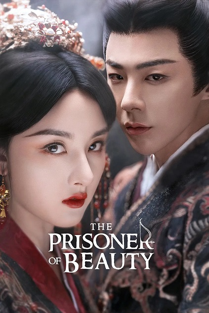 The Prisoner of Beauty Episode 36 END