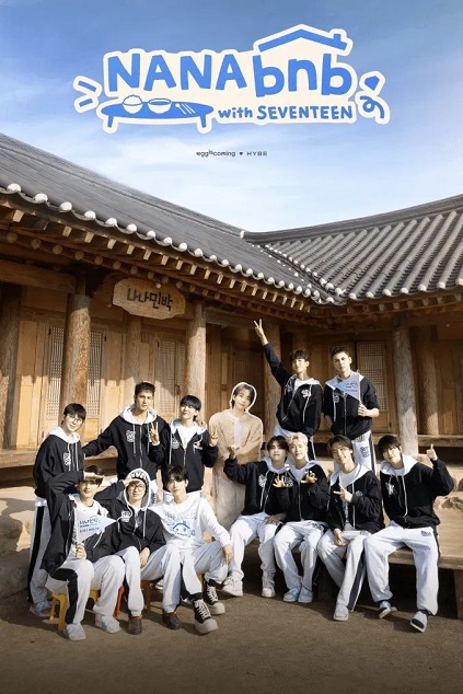 NANA bnb with SEVENTEEN Episode 1