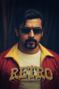 Retro (2025)