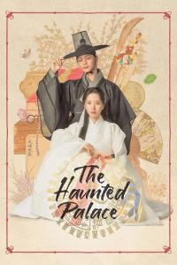 The Haunted Palace Episode 16 END