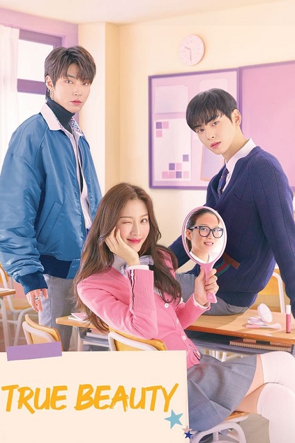 True Beauty Episode 16 END