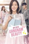 My ID is Gangnam Beauty My ID is Gangnam Beauty