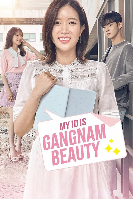 My ID is Gangnam Beauty Episode 16 END