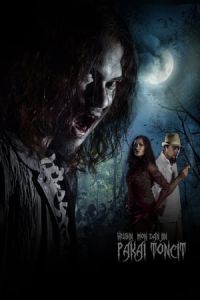 Hantu Kak Limah 2: Husin, Mon, dan Jin Pakai Toncit (2013)
