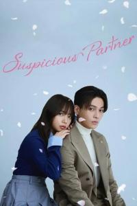Suspicious Partner (JP) Episode 4