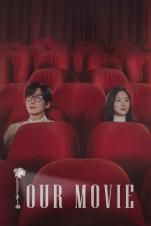 Our Movie Our Movie