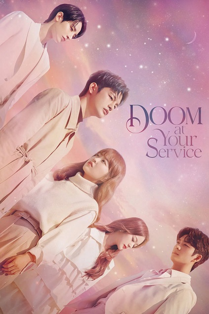Doom at Your Service Episode 16 END