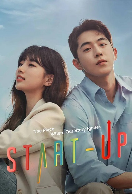 Start-Up Episode 8