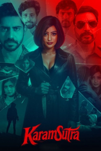 KaramSutra (2025)