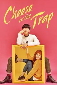 Cheese in the Trap Episode 8