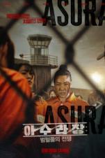 Asura (2023) Asura (2023)