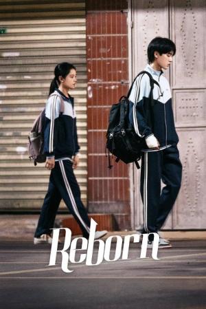 Reborn 2025
