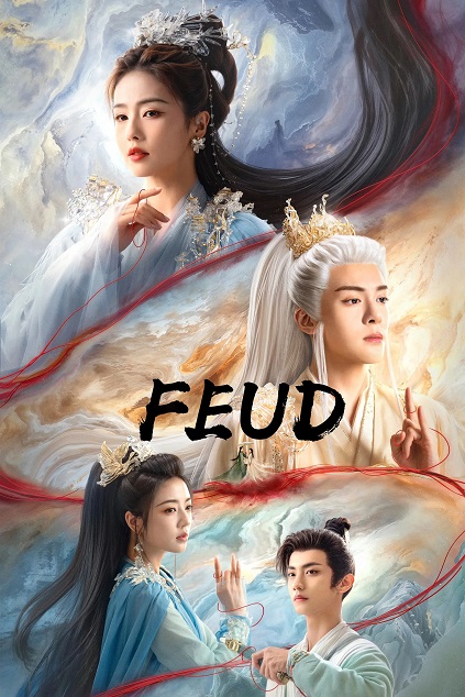 Feud Episode 28