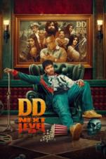 DD Next Level (2025) DD Next Level (2025)
