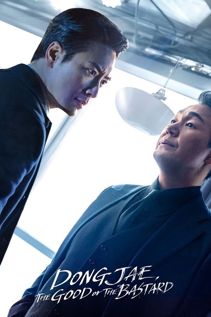 Dongjae, the Good or the Bastard Episode 10 END