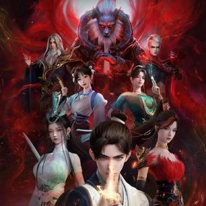 Over the Divine Kingdom