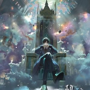Lord of Mysteries