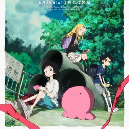 Takopii no Genza