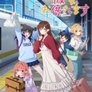 Kanojo Okarishimasu Season 4