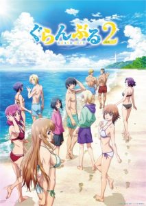 Grand Blue Season 2