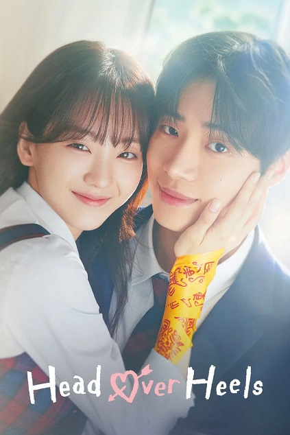 Head Over Heels Episode 4