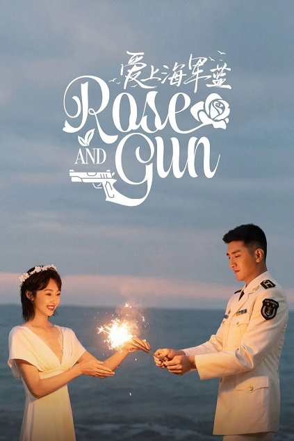 Rose and Gun Episode 4