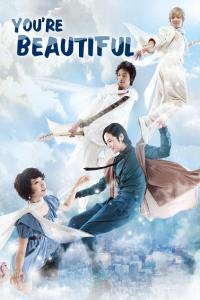 You’re Beautiful Episode 8