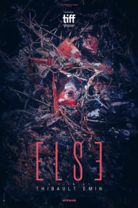 Else (2025)