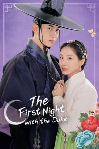 The First Night with the Duke Episode 9