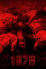 1978 (2025) 1978 (2025)