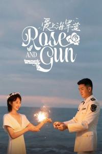 Rose and Gun Episode 22