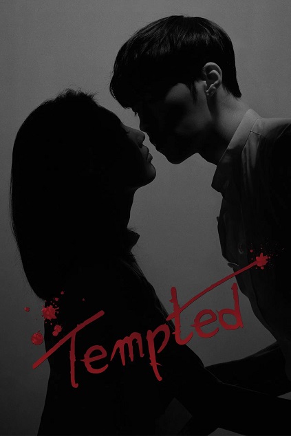 Tempted Episode 16 END