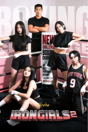 Iron Girls Season 2