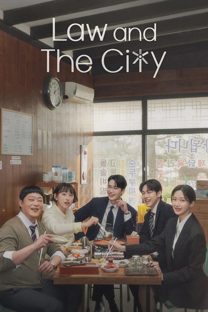 Law and the City Episode 4