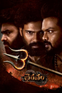 Bhairavam (2025)