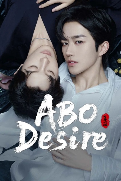 ABO Desire Episode 4