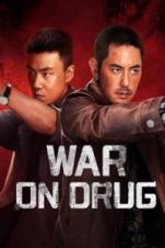 War on Drug (2025) War on Drug (2025)