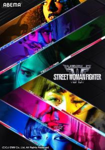World of Street Woman Fighter Episode 8