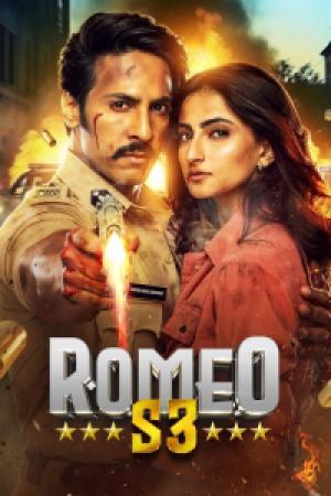 Romeo S3 (2025) Romeo S3 (2025)