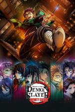Demon Slayer -Kimetsu no Yaiba- The Movie: Infinity Castle (2025)
