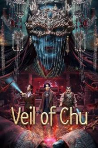 Veil of Chu (2025)