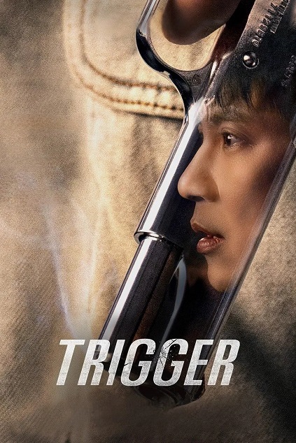 Trigger Episode 10 END