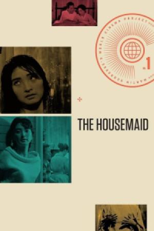 The Housemaid (1960) The Housemaid (1960)
