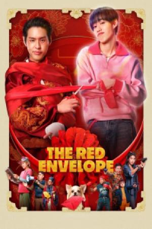 The Red Envelope (2025)