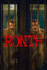 Ronth (2025) Ronth (2025)