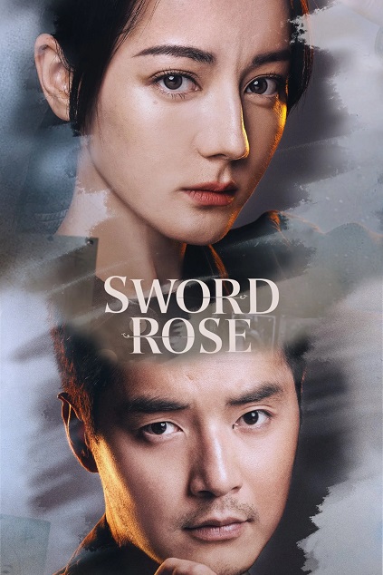 Sword Rose Episode 7