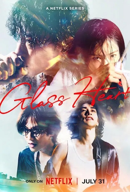 Glass Heart Episode 10 END