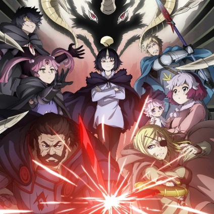 Clevatess: Majuu no Ou to Akago to Shikabane no Yuusha