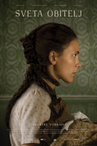 Sveta obitelj (2023)